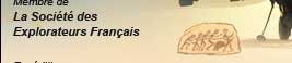 L'équipe